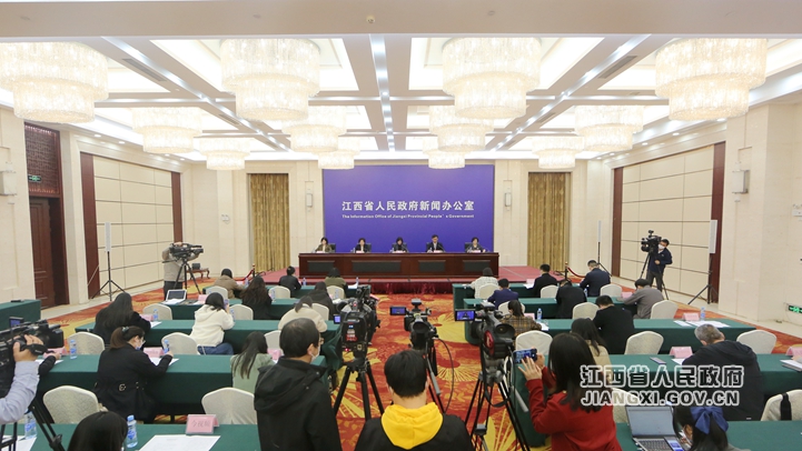 第五届赣菜美食文化节新闻发布会在南昌举行